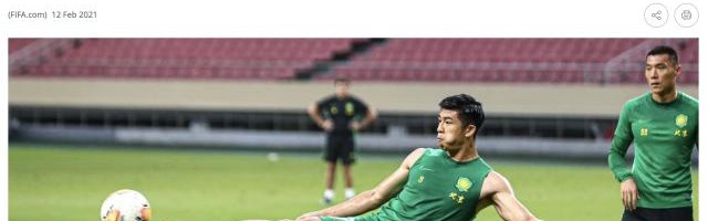 多多28-FIFA专访张玉宁：24岁要更努力 牛年有更多期许